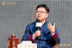 春糖会舍得酒业第五届舍得老酒节沉塑体验新标